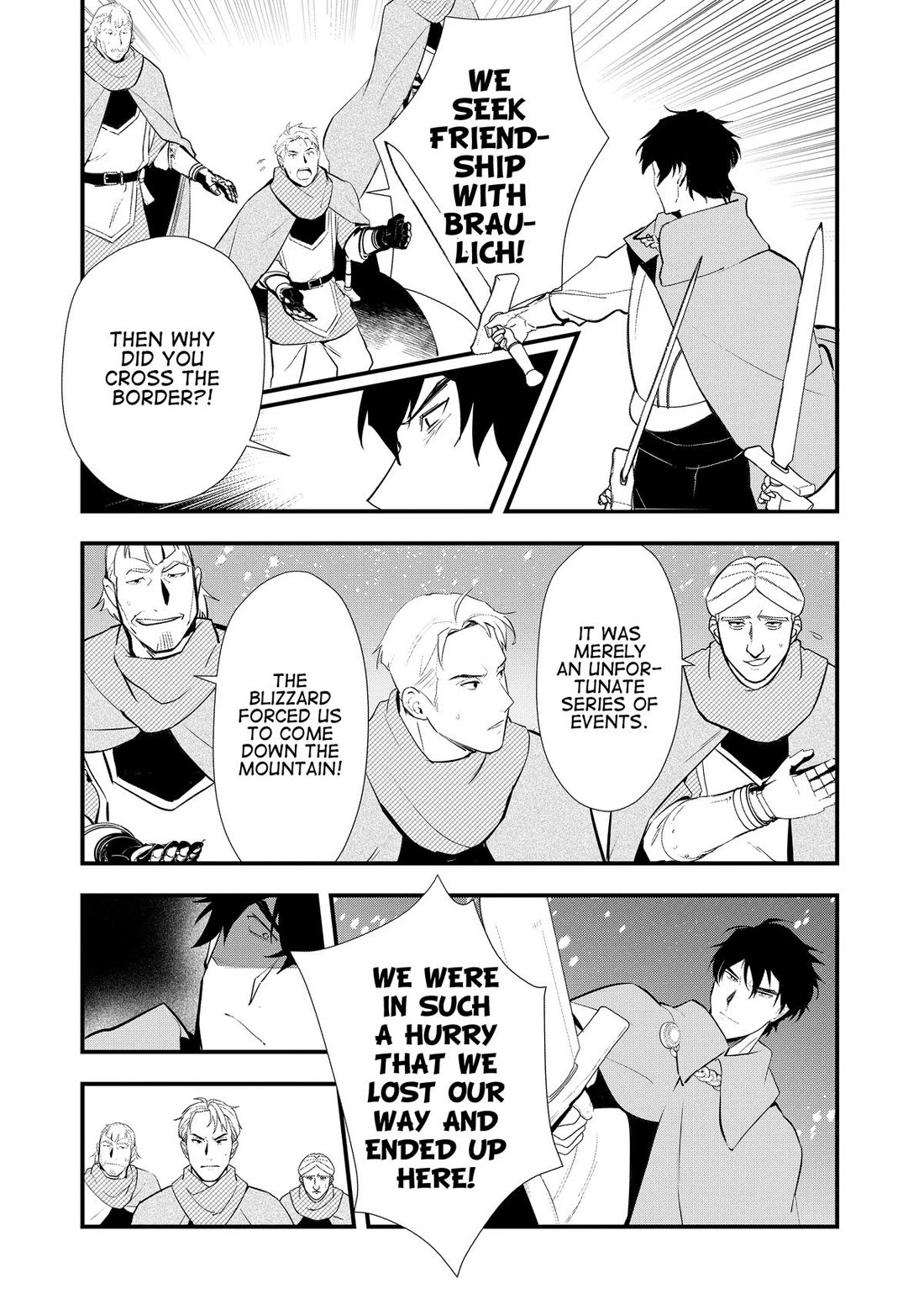 Treat of Reincarnation: The Advent of the Almighty Pastry Chef chapter 56 page 14