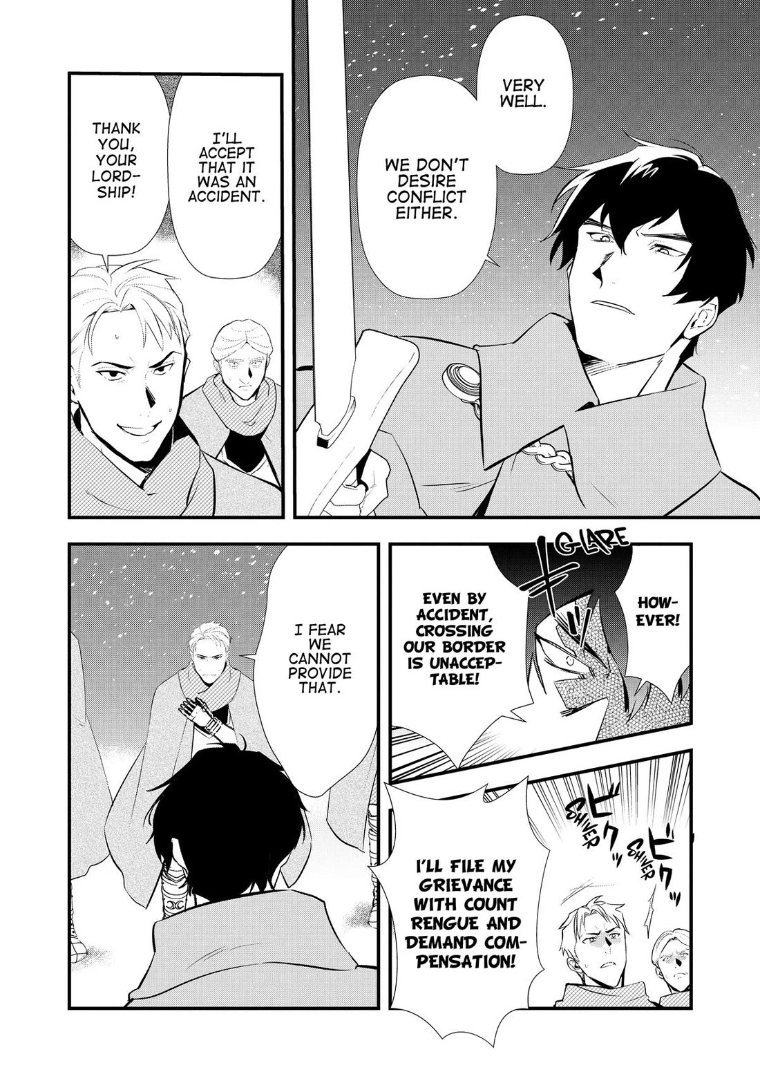 Treat of Reincarnation: The Advent of the Almighty Pastry Chef chapter 56 page 15