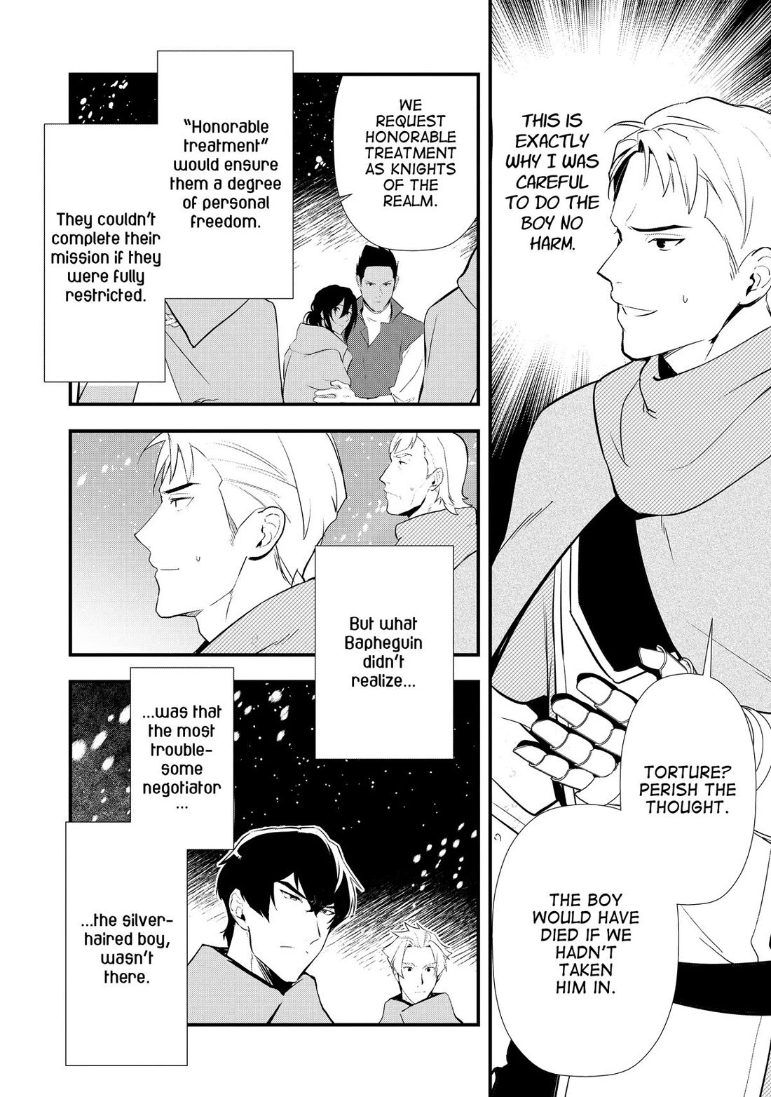 Treat of Reincarnation: The Advent of the Almighty Pastry Chef chapter 56 page 17