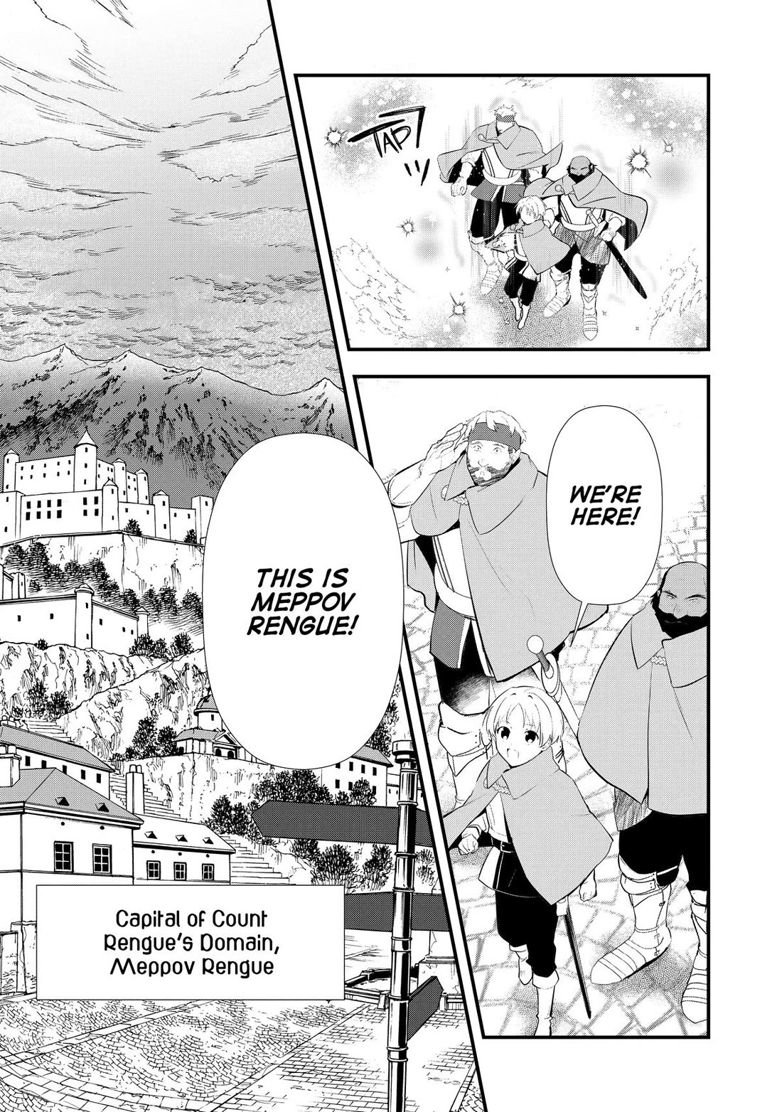 Treat of Reincarnation: The Advent of the Almighty Pastry Chef chapter 56 page 18