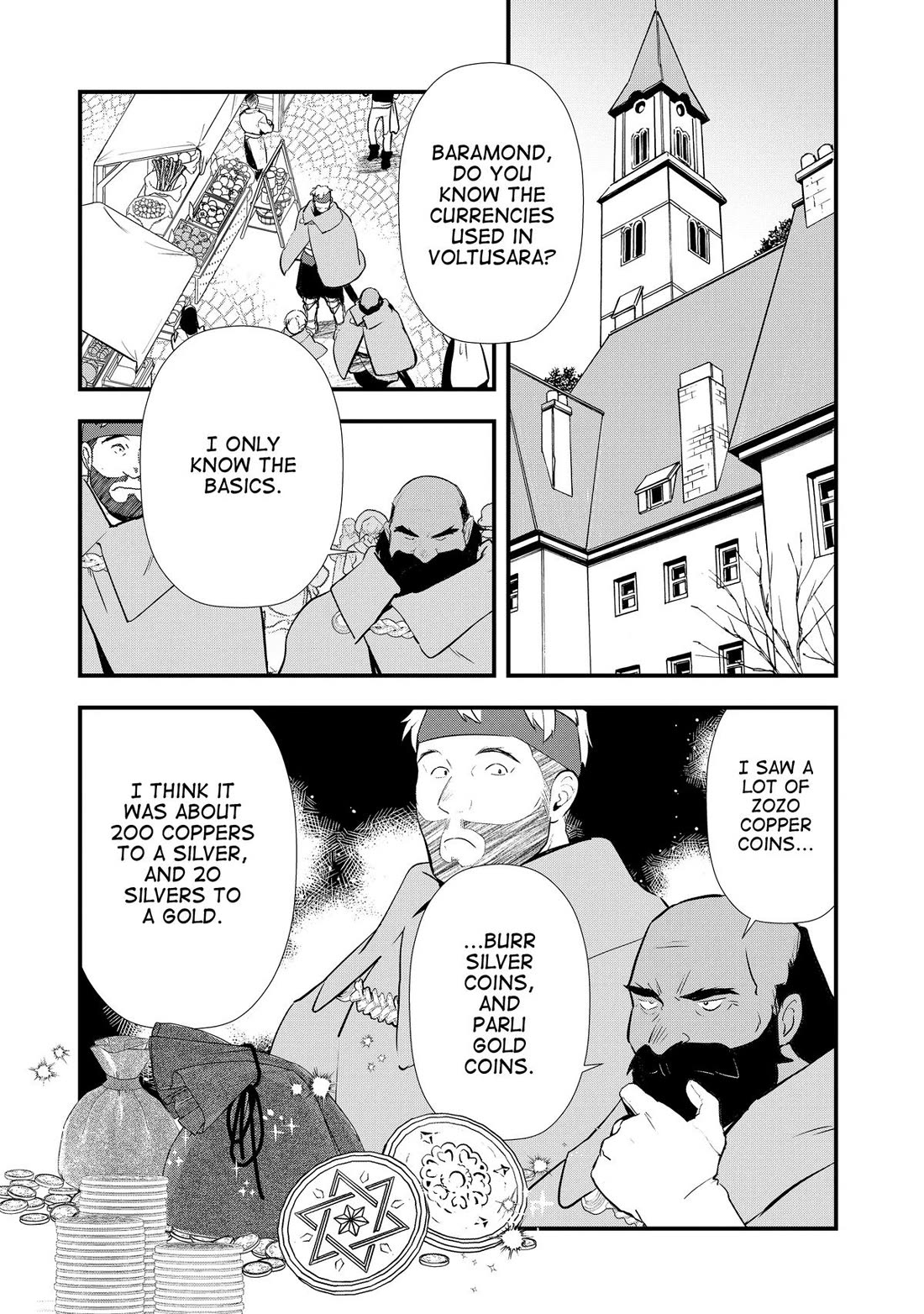 Treat of Reincarnation: The Advent of the Almighty Pastry Chef chapter 56 page 19