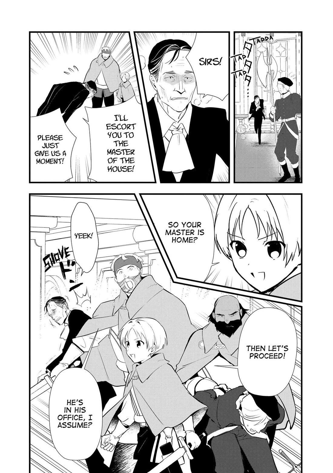 Treat of Reincarnation: The Advent of the Almighty Pastry Chef chapter 56 page 26