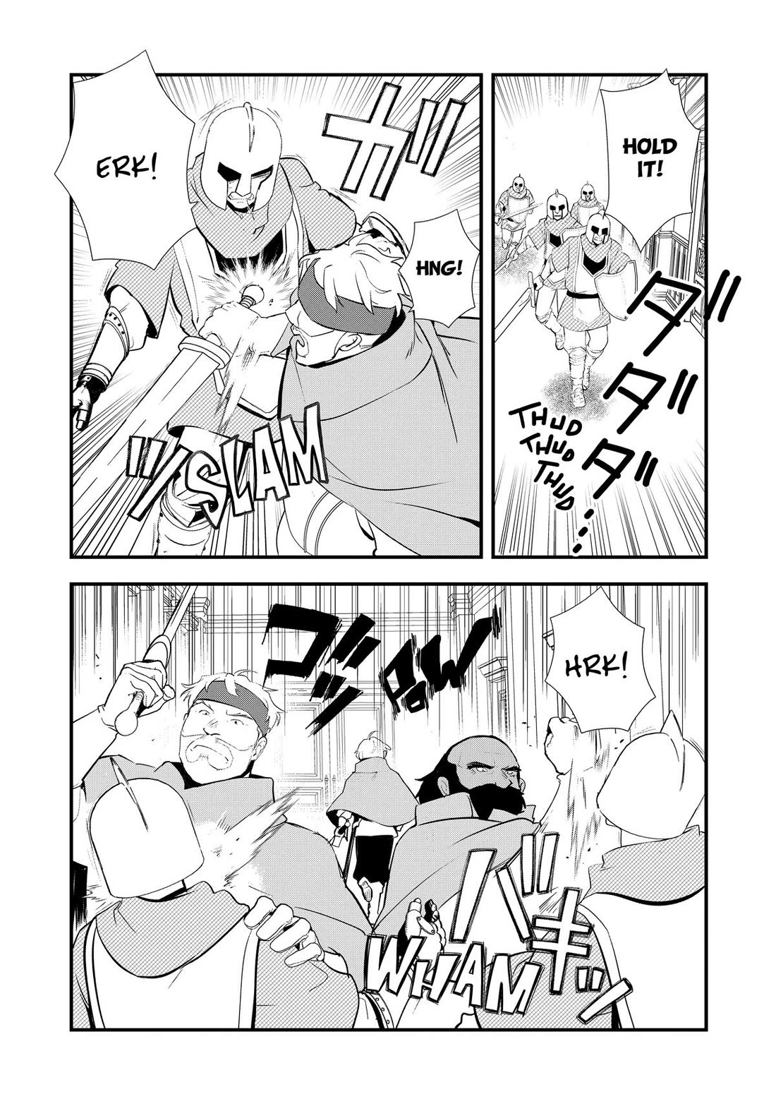 Treat of Reincarnation: The Advent of the Almighty Pastry Chef chapter 56 page 27