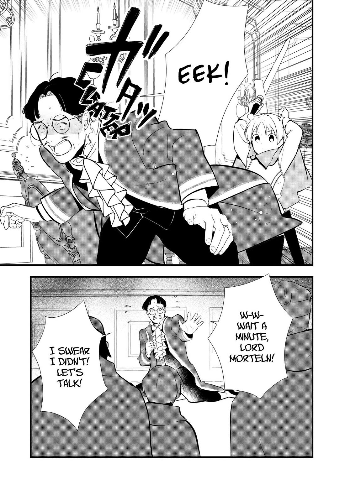 Treat of Reincarnation: The Advent of the Almighty Pastry Chef chapter 56 page 32