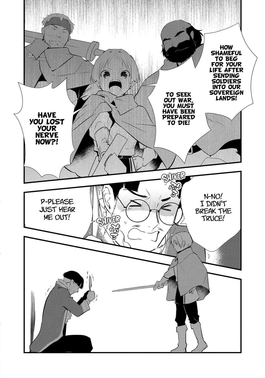 Treat of Reincarnation: The Advent of the Almighty Pastry Chef chapter 56 page 33