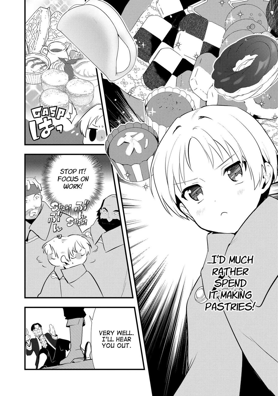 Treat of Reincarnation: The Advent of the Almighty Pastry Chef chapter 56 page 35