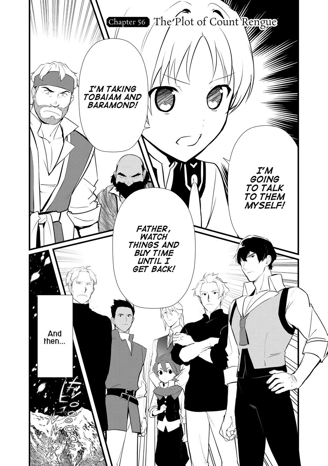 Treat of Reincarnation: The Advent of the Almighty Pastry Chef chapter 56 page 4