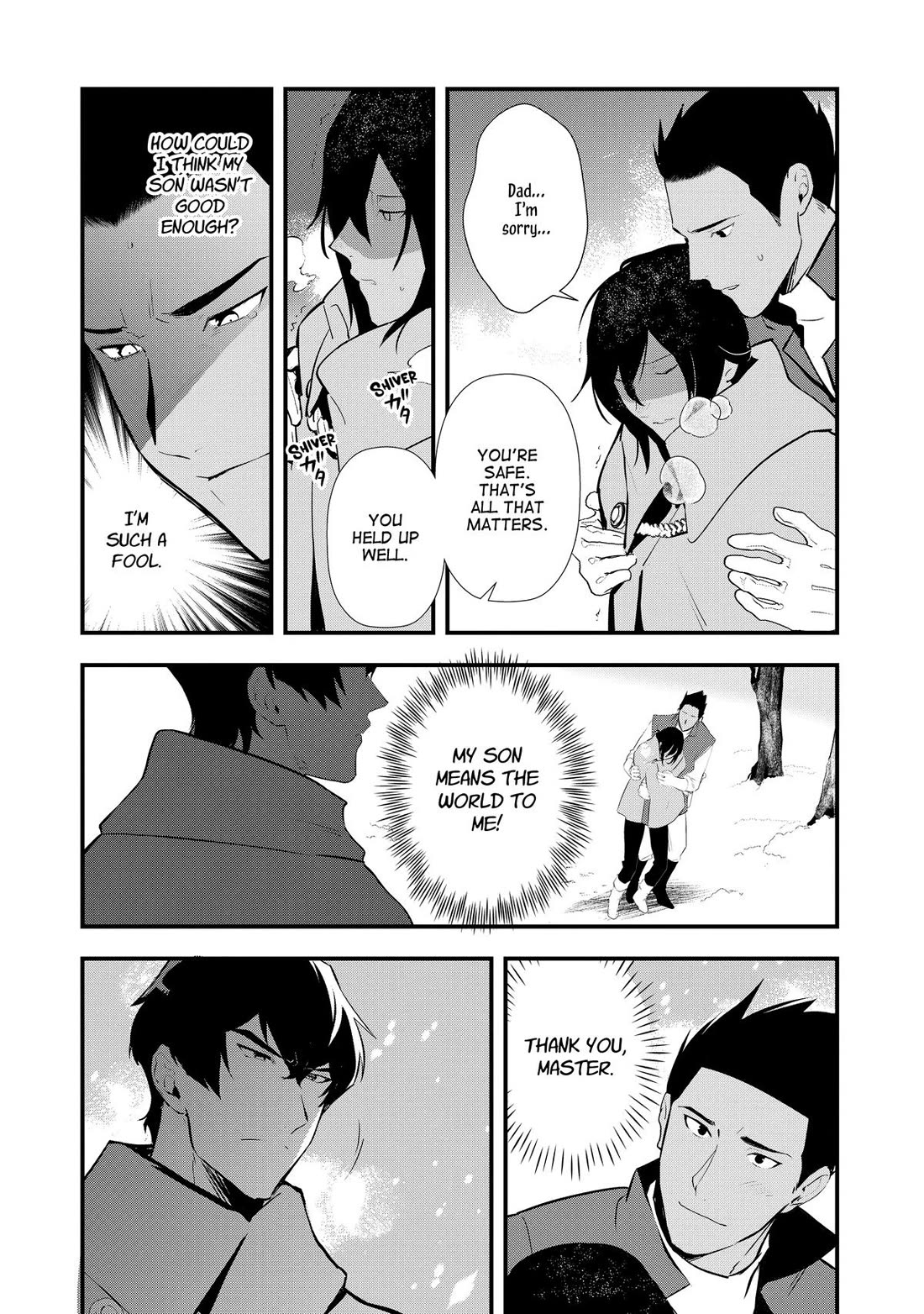 Treat of Reincarnation: The Advent of the Almighty Pastry Chef chapter 56 page 6