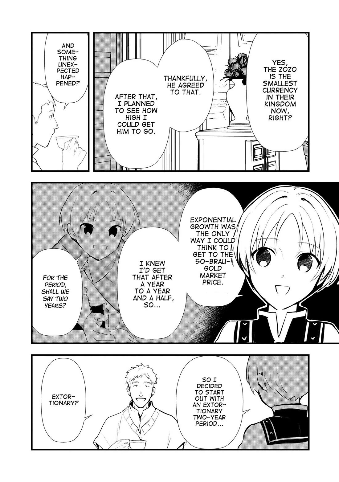 Treat of Reincarnation: The Advent of the Almighty Pastry Chef chapter 57 page 20