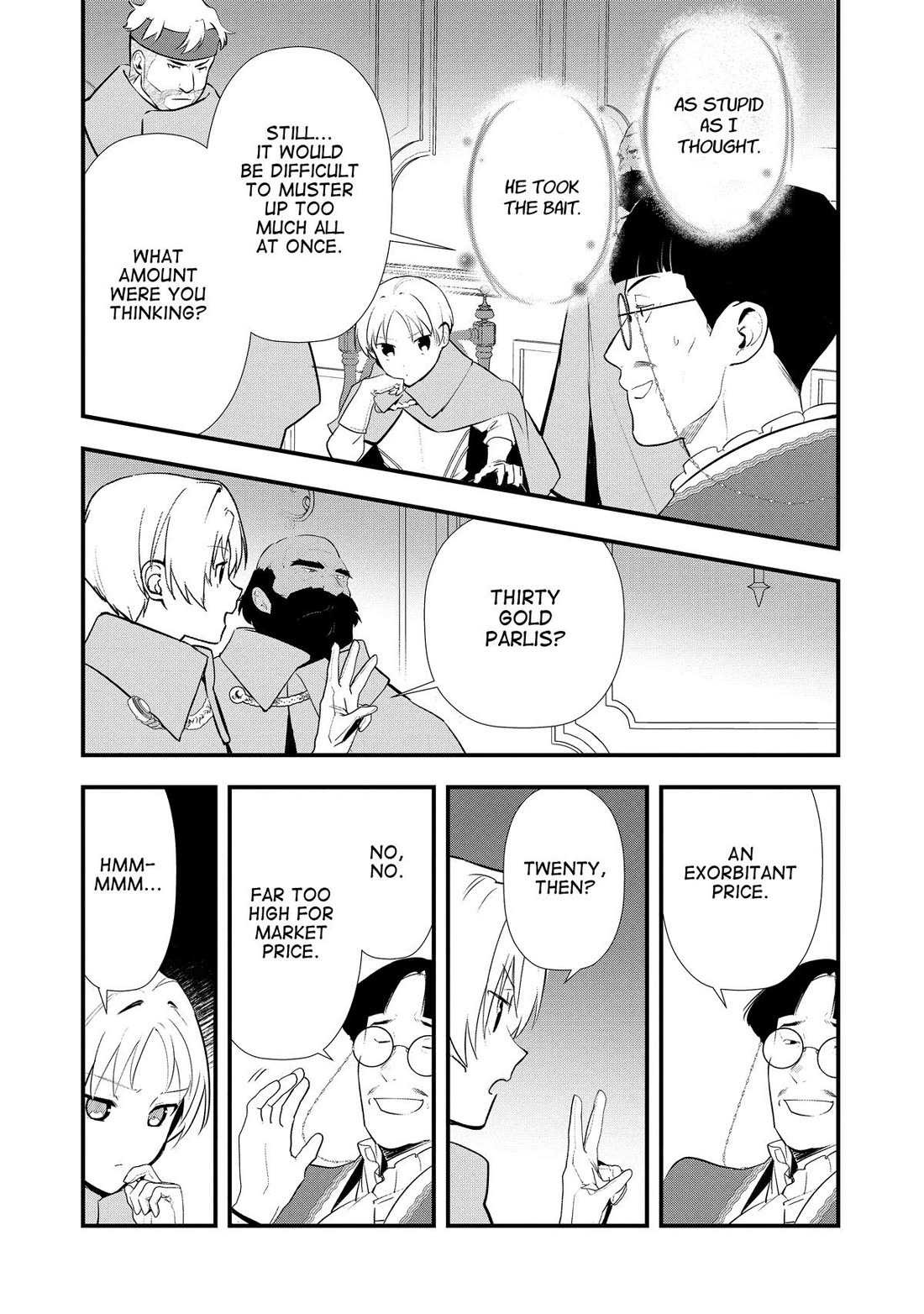 Treat of Reincarnation: The Advent of the Almighty Pastry Chef chapter 57 page 7
