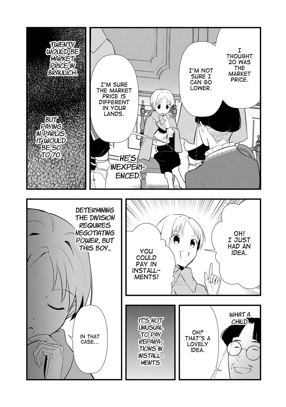 Treat of Reincarnation: The Advent of the Almighty Pastry Chef chapter 57 page 8