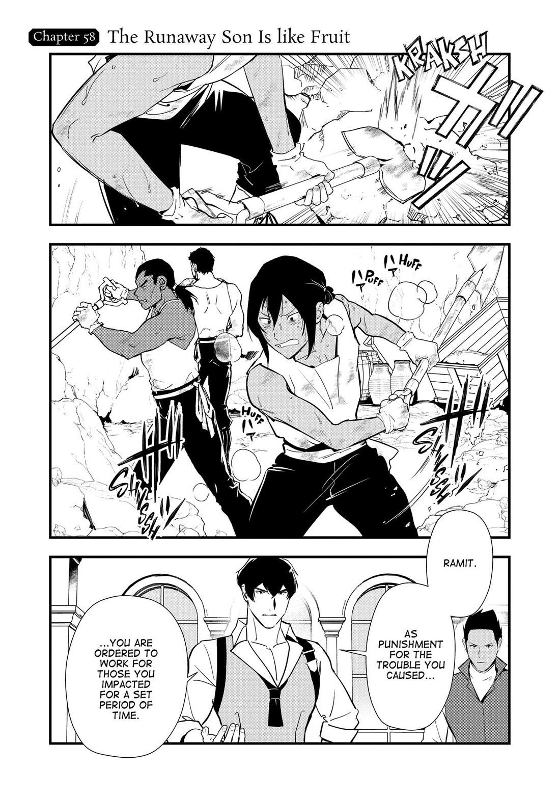 Treat of Reincarnation: The Advent of the Almighty Pastry Chef chapter 58 page 1