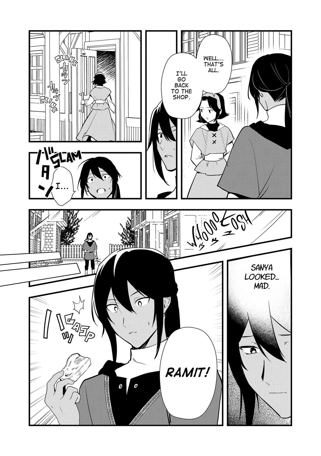 Treat of Reincarnation: The Advent of the Almighty Pastry Chef chapter 58 page 11