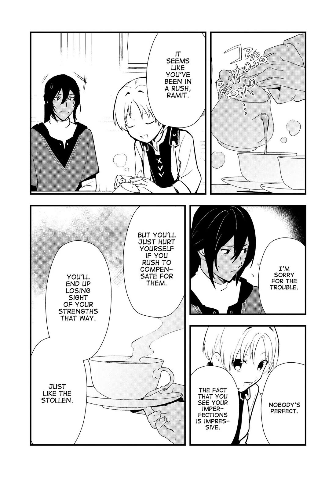 Treat of Reincarnation: The Advent of the Almighty Pastry Chef chapter 58 page 16