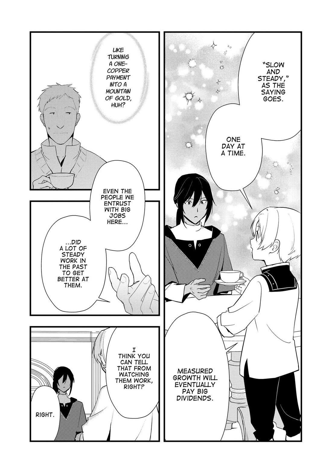 Treat of Reincarnation: The Advent of the Almighty Pastry Chef chapter 58 page 17