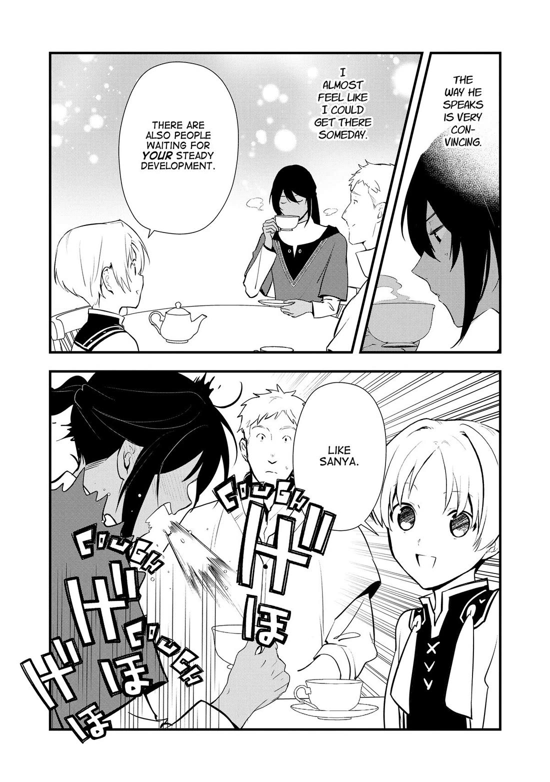 Treat of Reincarnation: The Advent of the Almighty Pastry Chef chapter 58 page 18