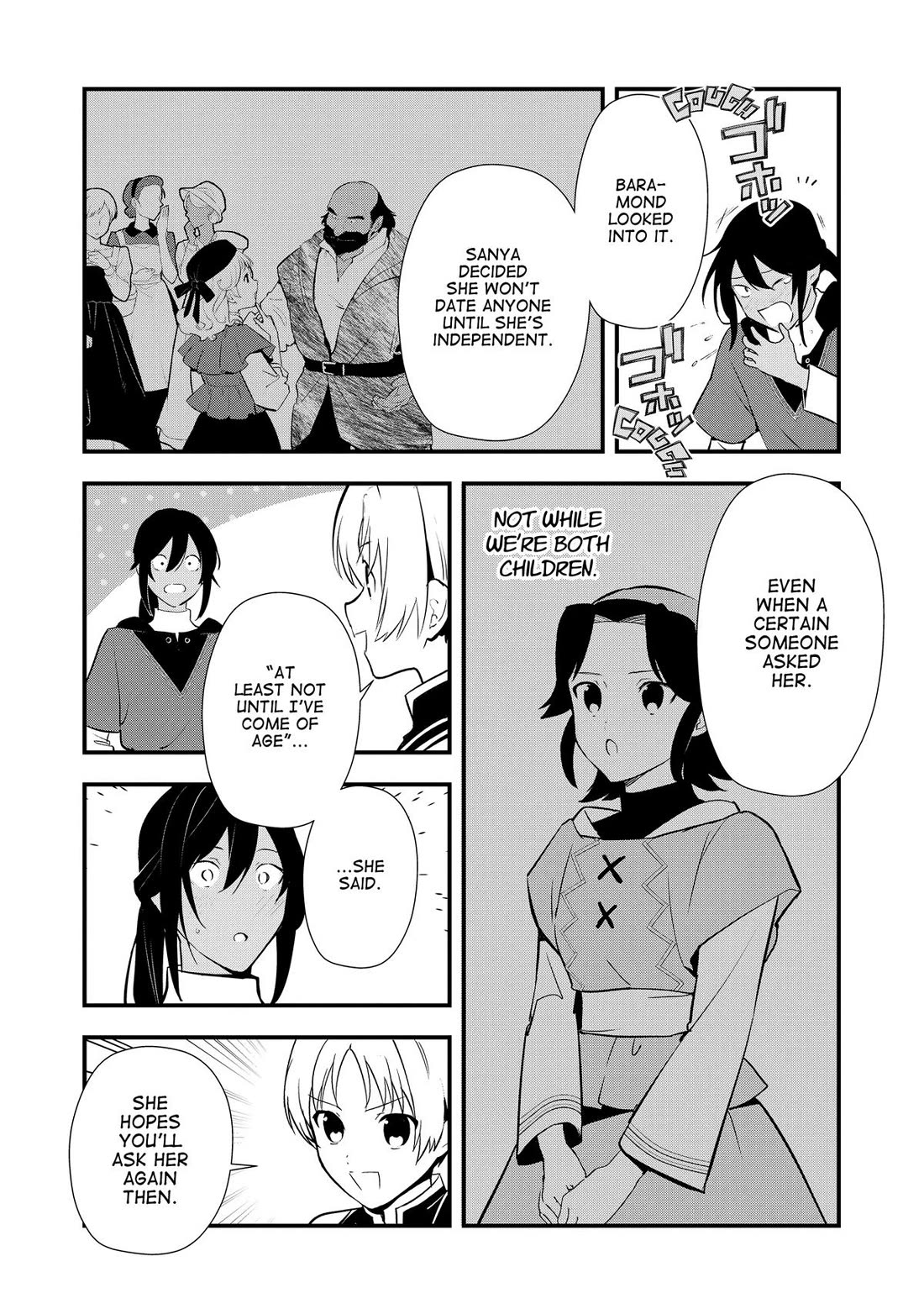 Treat of Reincarnation: The Advent of the Almighty Pastry Chef chapter 58 page 19