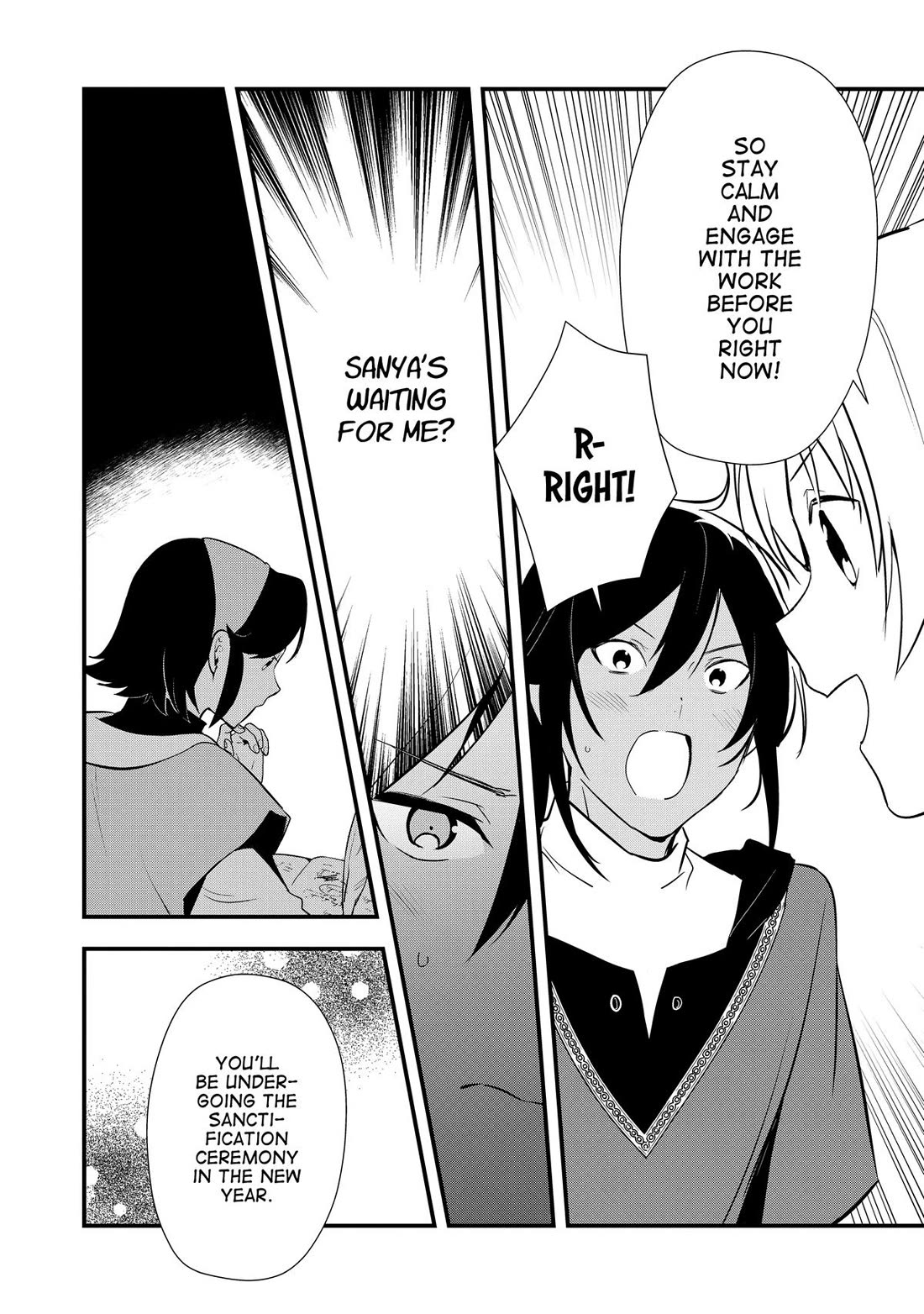 Treat of Reincarnation: The Advent of the Almighty Pastry Chef chapter 58 page 20