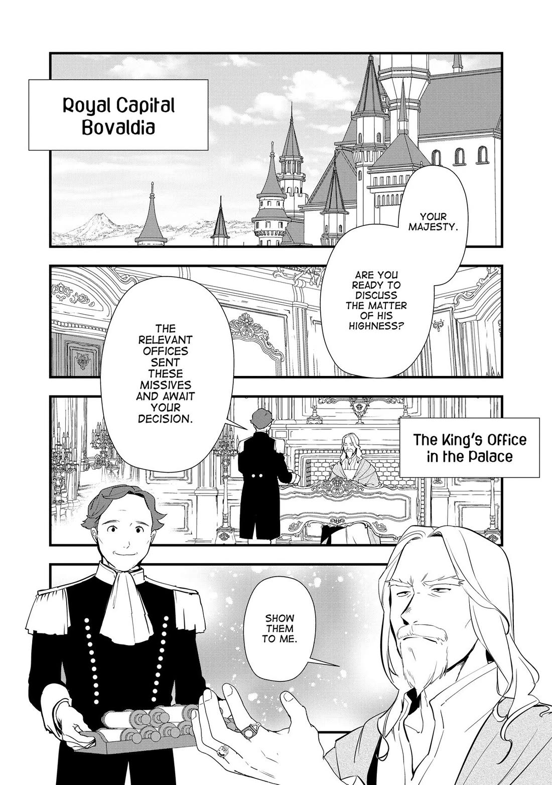 Treat of Reincarnation: The Advent of the Almighty Pastry Chef chapter 58 page 24