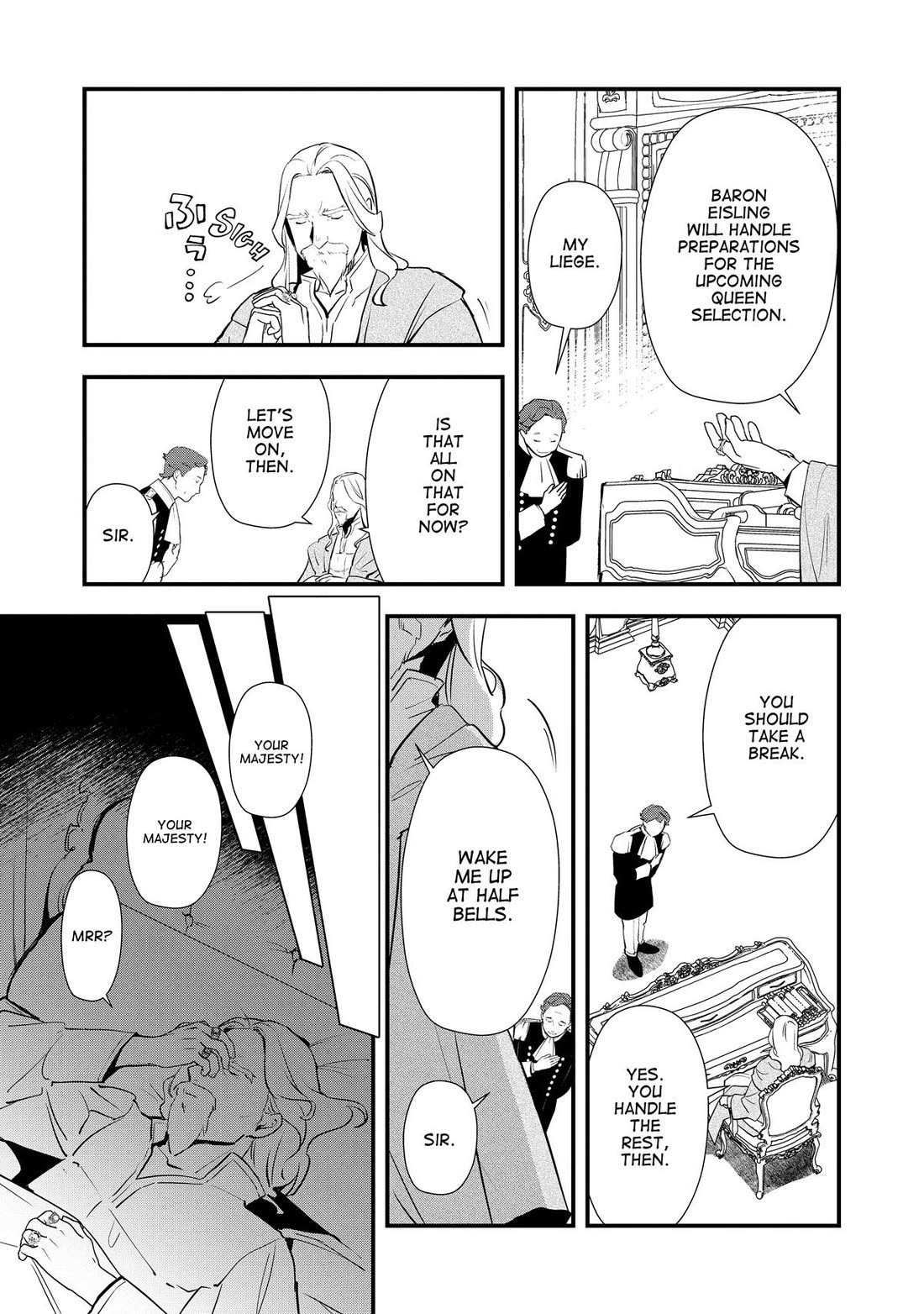 Treat of Reincarnation: The Advent of the Almighty Pastry Chef chapter 58 page 33