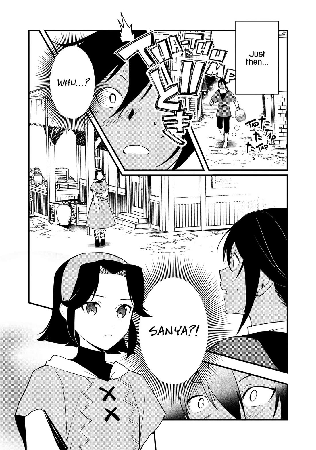 Treat of Reincarnation: The Advent of the Almighty Pastry Chef chapter 58 page 6