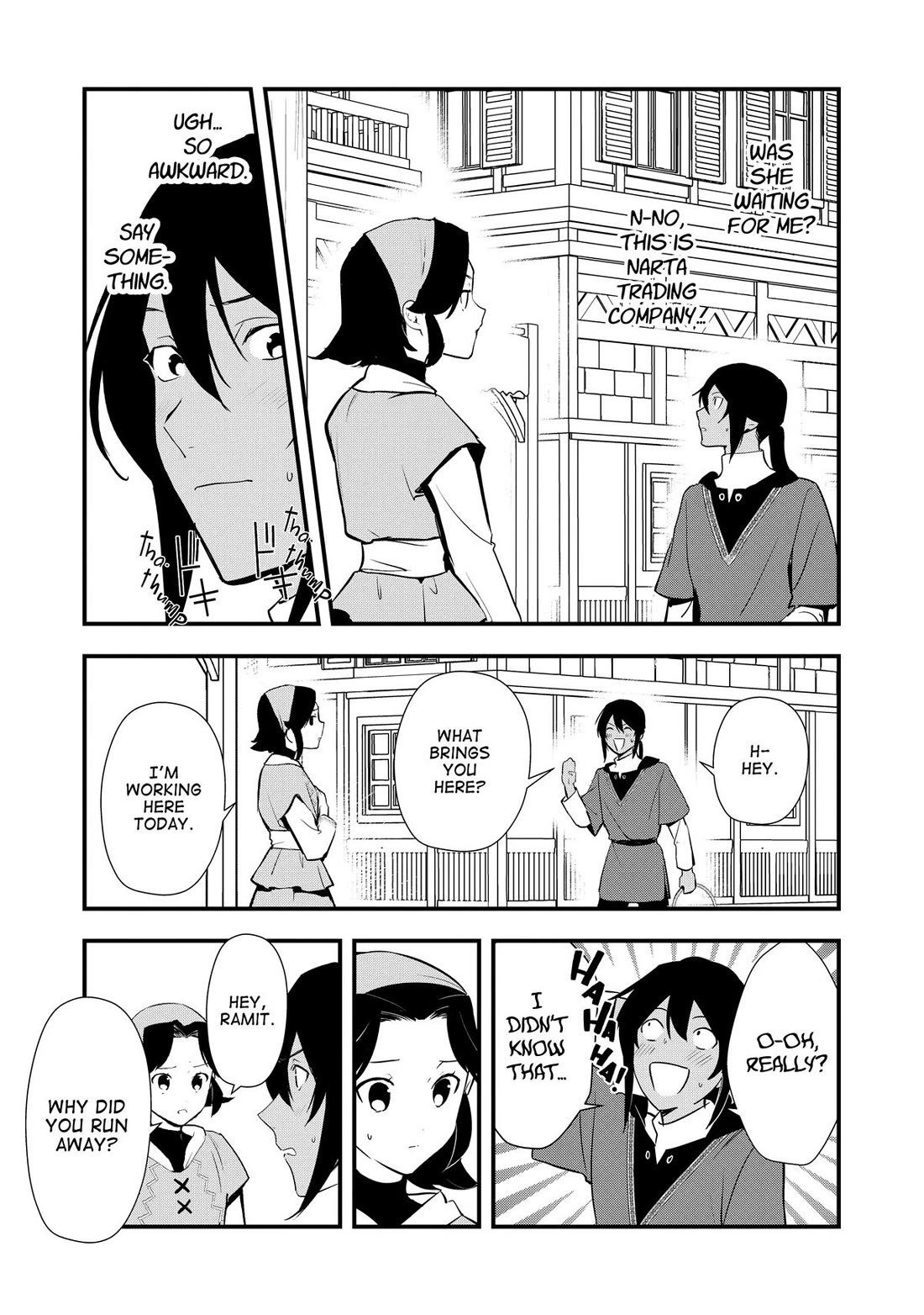 Treat of Reincarnation: The Advent of the Almighty Pastry Chef chapter 58 page 7