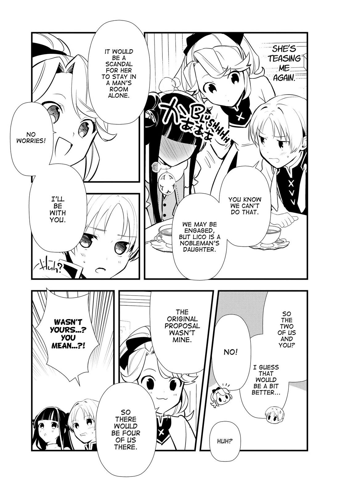 Treat of Reincarnation: The Advent of the Almighty Pastry Chef chapter 59 page 13