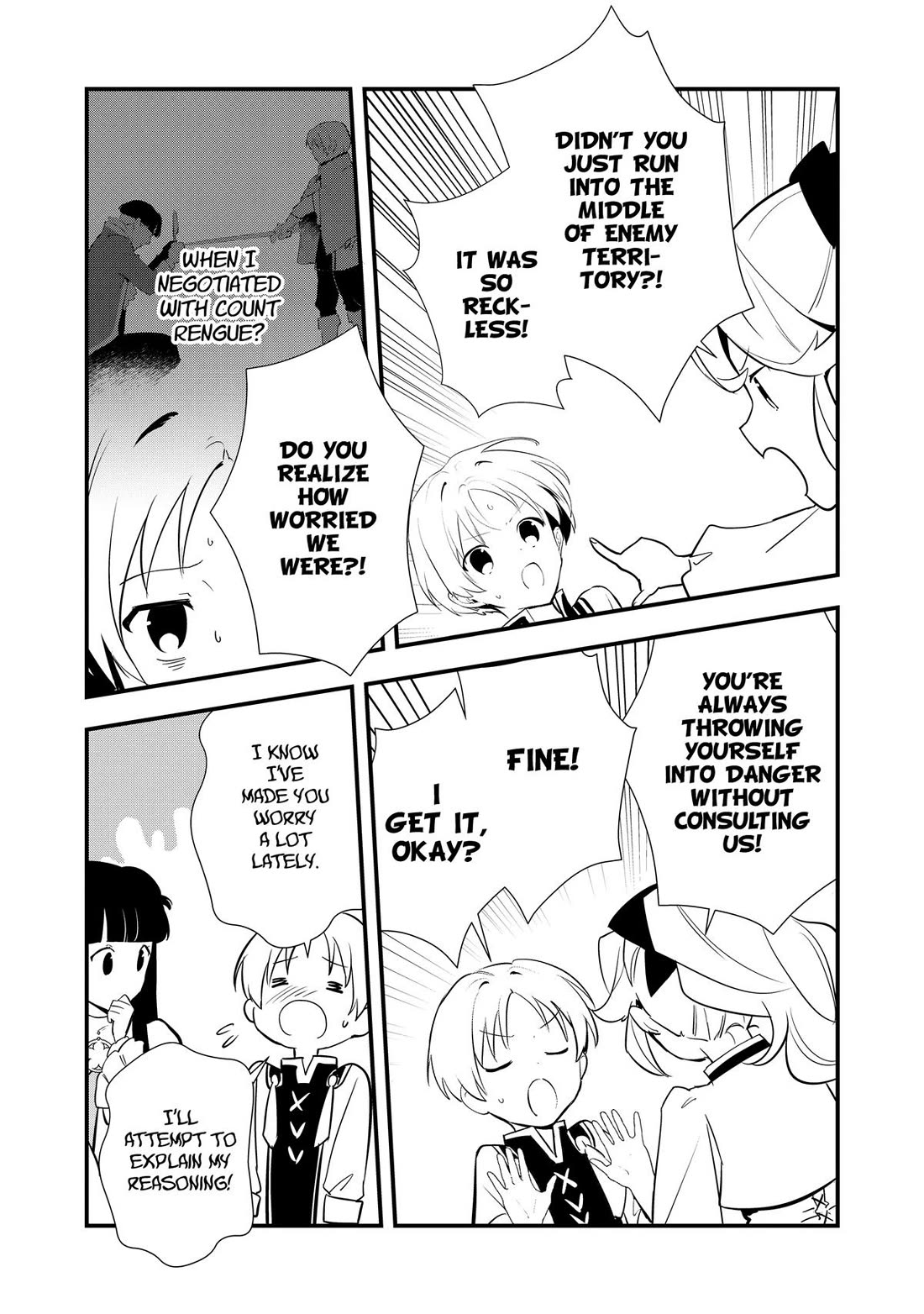 Treat of Reincarnation: The Advent of the Almighty Pastry Chef chapter 59 page 17
