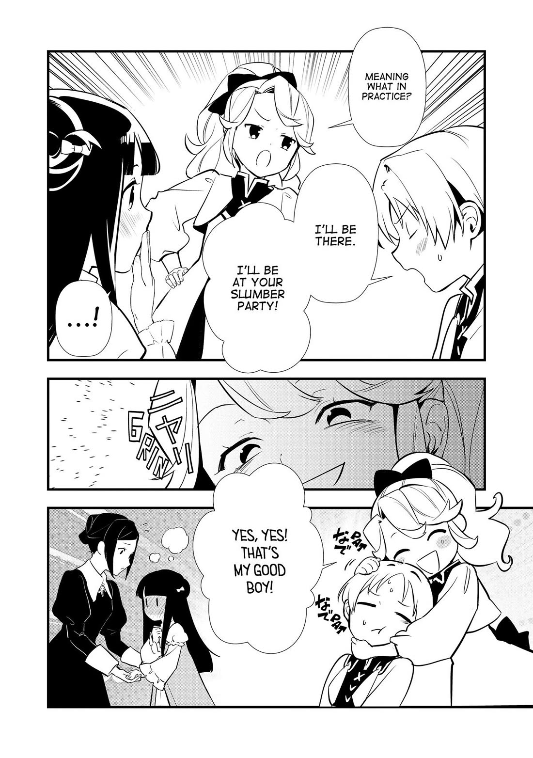 Treat of Reincarnation: The Advent of the Almighty Pastry Chef chapter 59 page 18