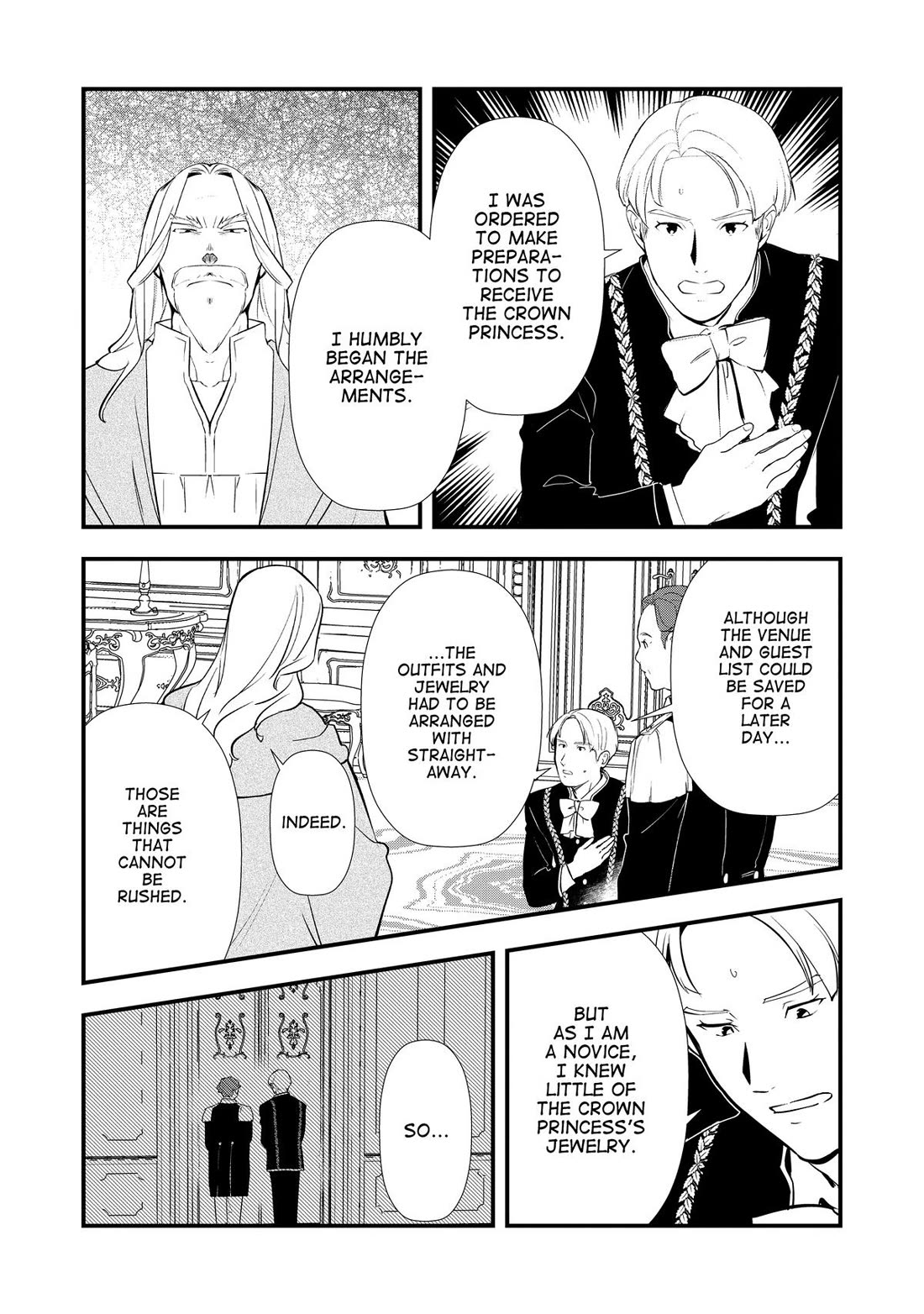 Treat of Reincarnation: The Advent of the Almighty Pastry Chef chapter 59 page 2