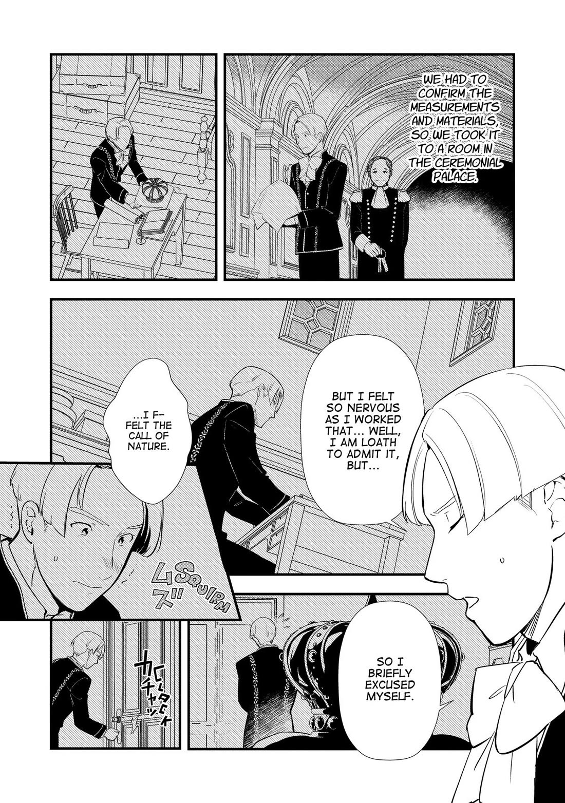 Treat of Reincarnation: The Advent of the Almighty Pastry Chef chapter 59 page 4
