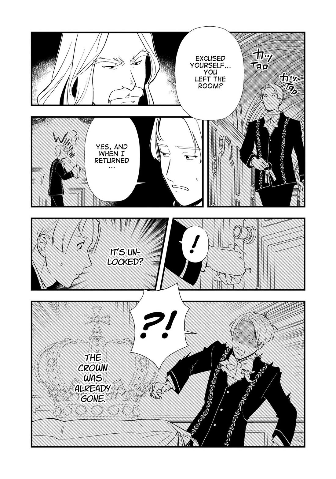 Treat of Reincarnation: The Advent of the Almighty Pastry Chef chapter 59 page 5