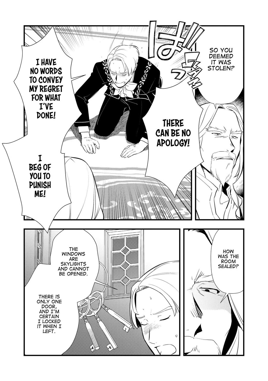 Treat of Reincarnation: The Advent of the Almighty Pastry Chef chapter 59 page 6