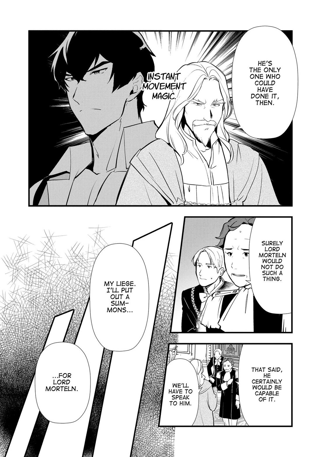 Treat of Reincarnation: The Advent of the Almighty Pastry Chef chapter 59 page 8