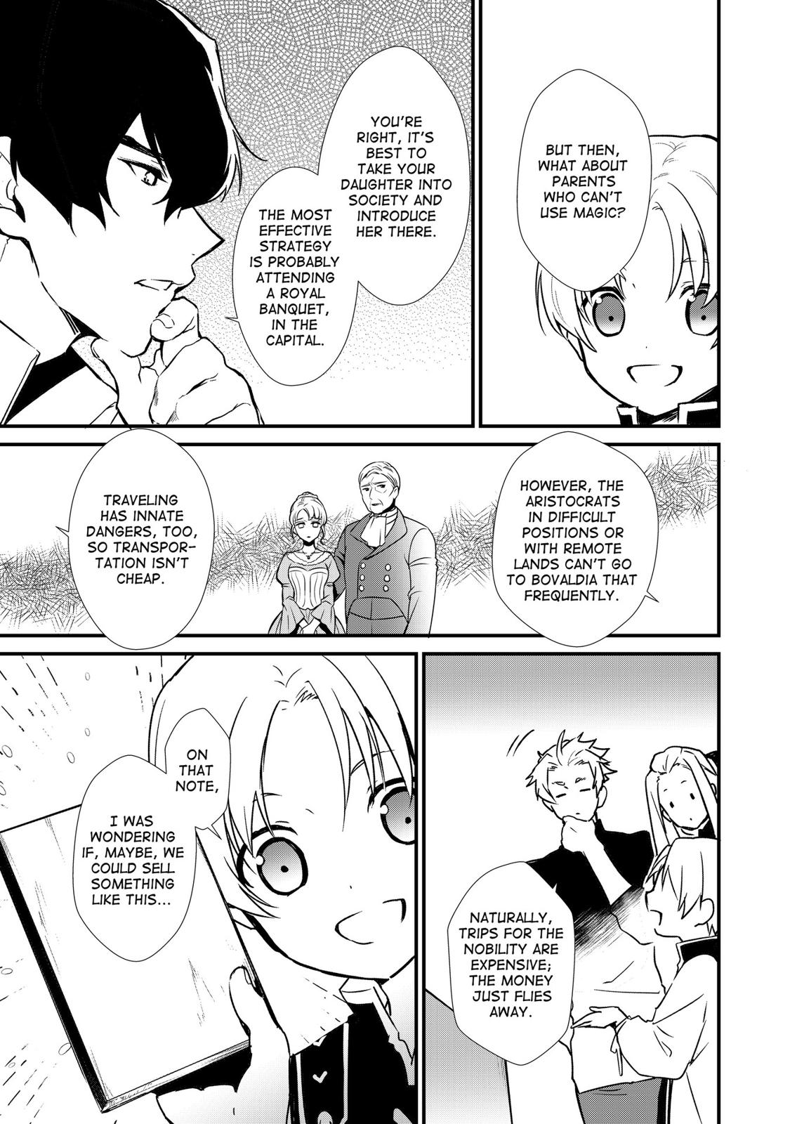 Treat of Reincarnation: The Advent of the Almighty Pastry Chef chapter 6 page 24