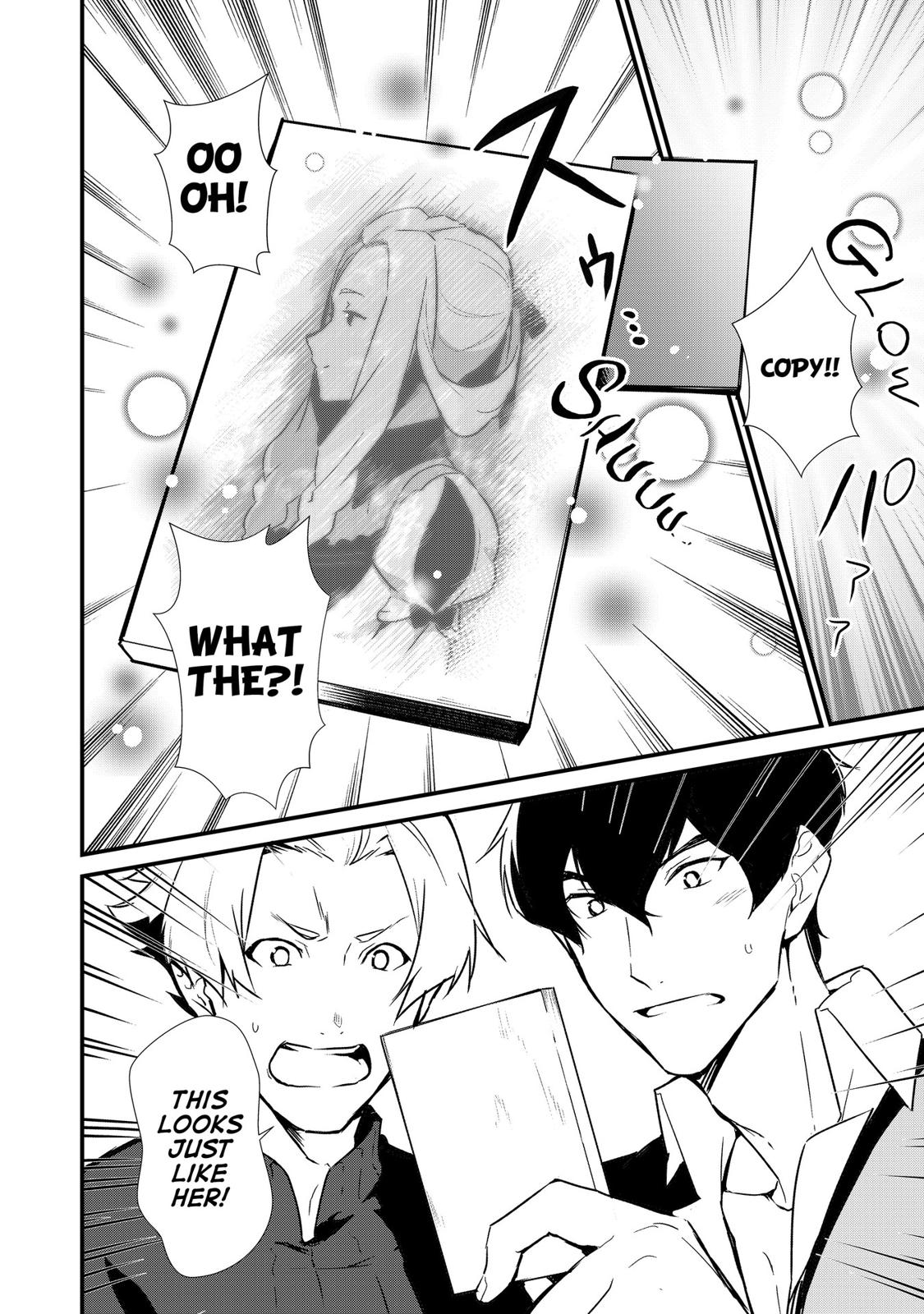 Treat of Reincarnation: The Advent of the Almighty Pastry Chef chapter 6 page 25