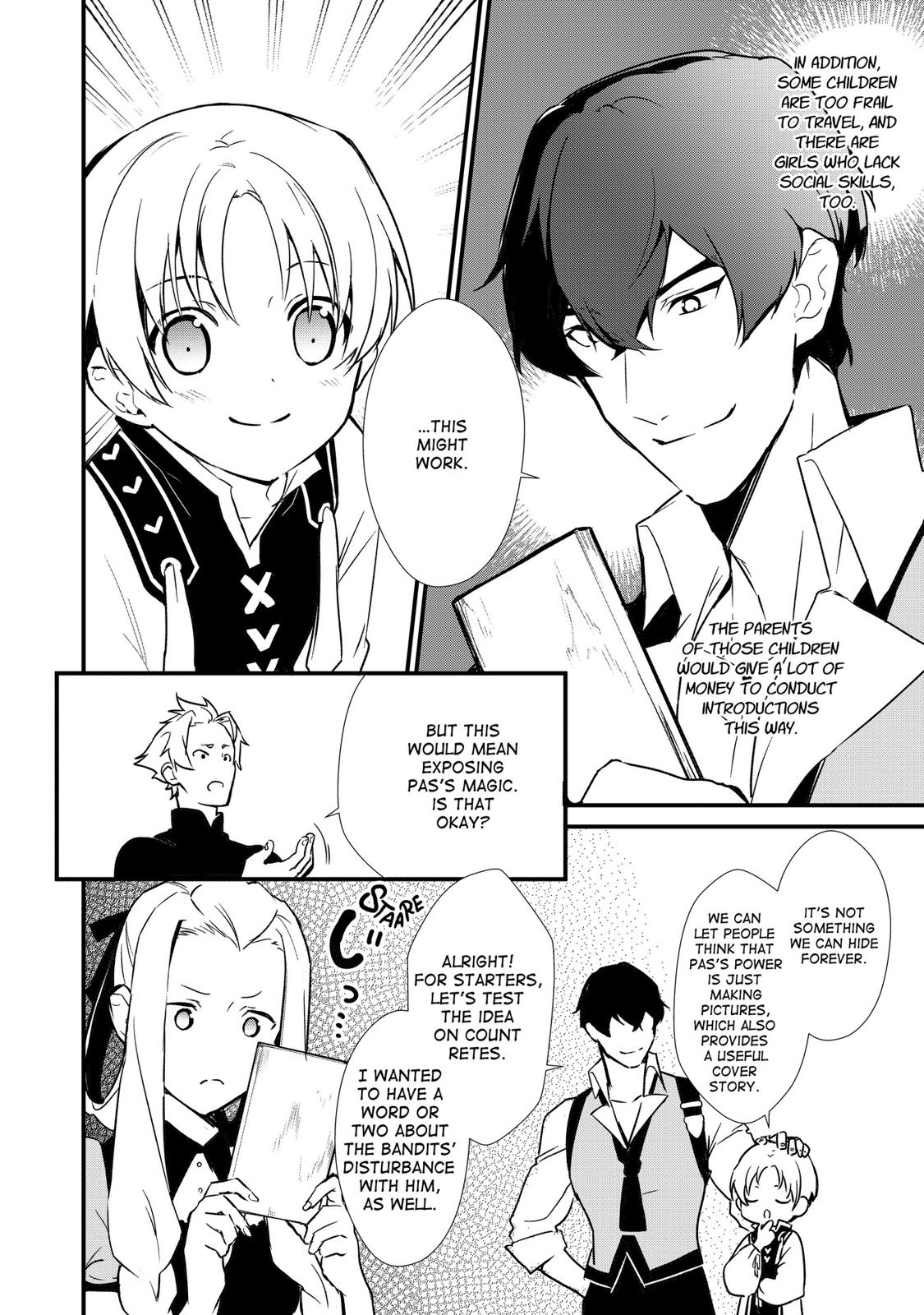 Treat of Reincarnation: The Advent of the Almighty Pastry Chef chapter 6 page 27