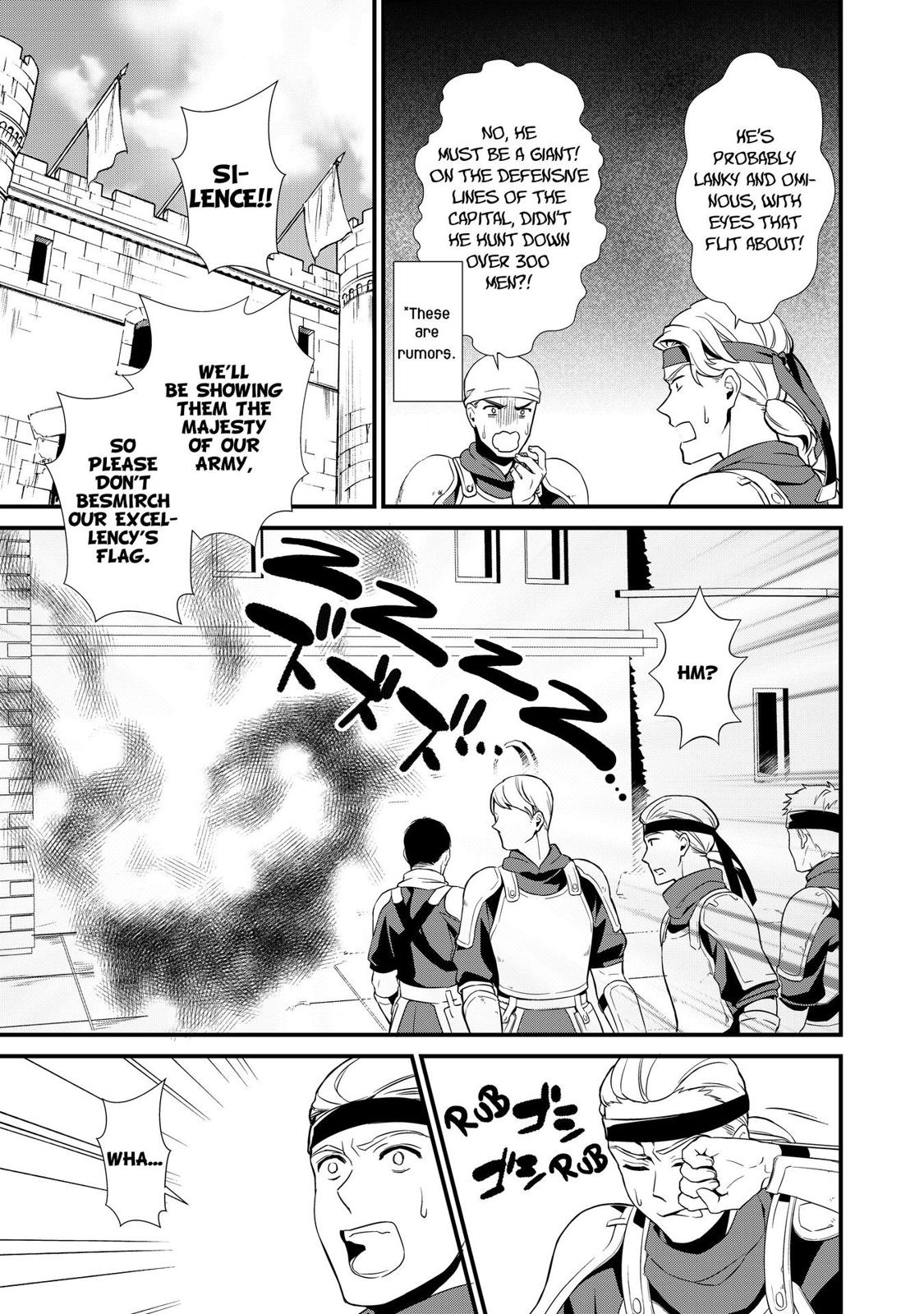 Treat of Reincarnation: The Advent of the Almighty Pastry Chef chapter 6 page 32