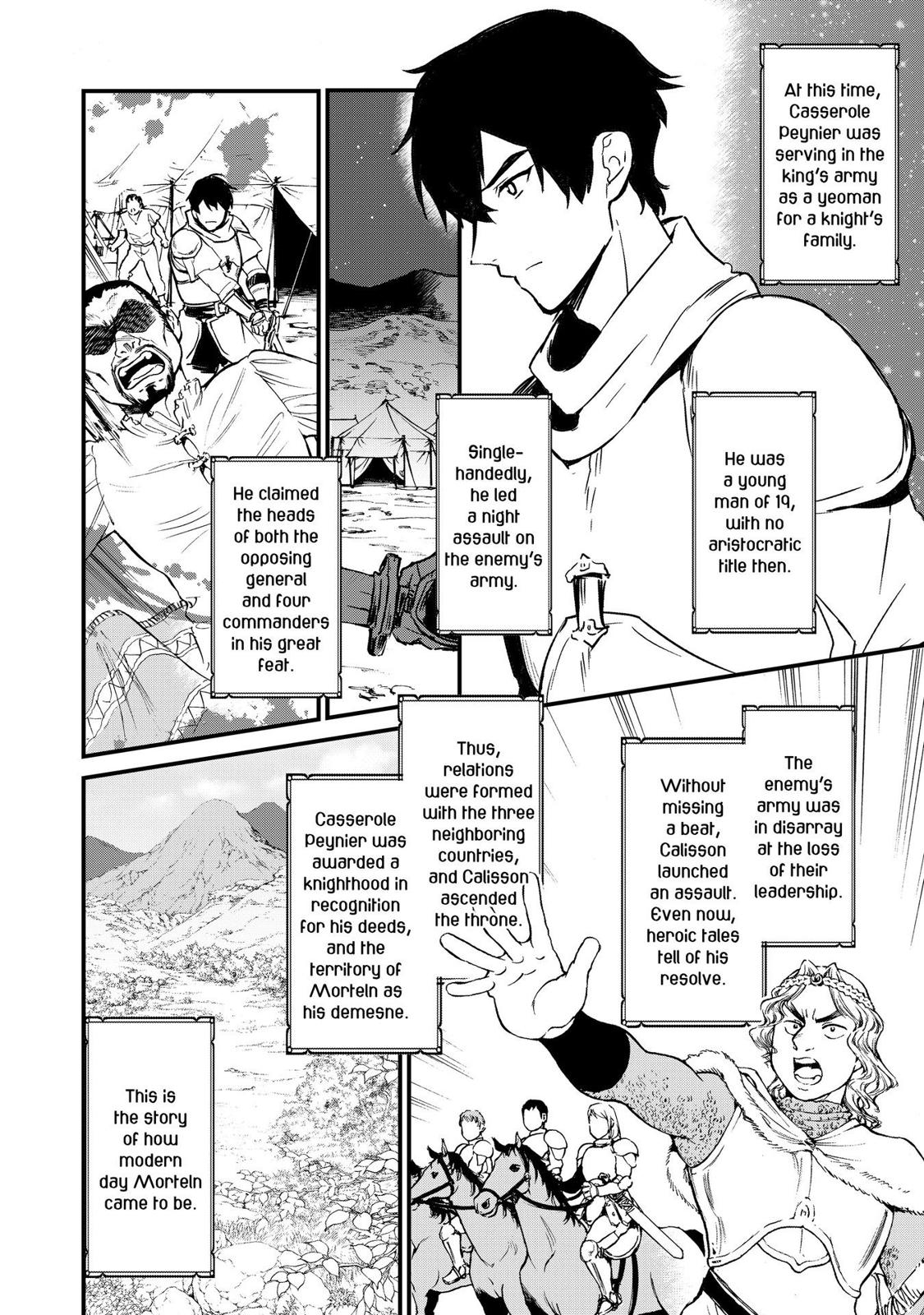 Treat of Reincarnation: The Advent of the Almighty Pastry Chef chapter 6 page 5