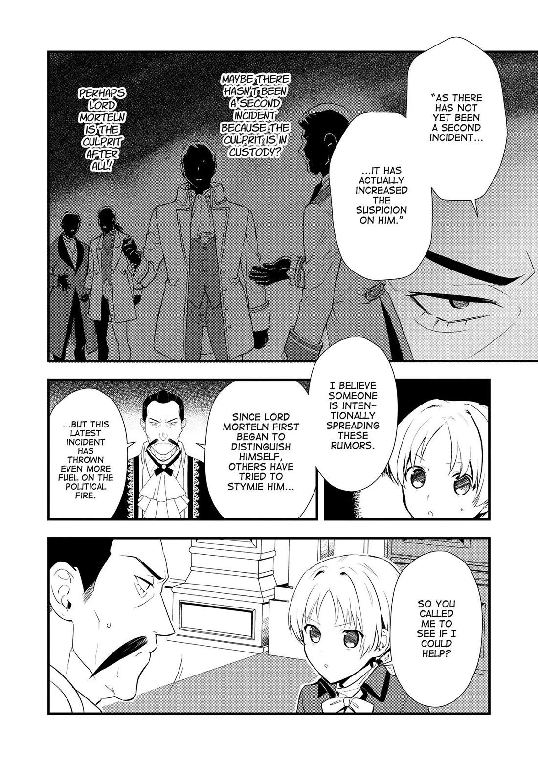 Treat of Reincarnation: The Advent of the Almighty Pastry Chef chapter 60 page 10
