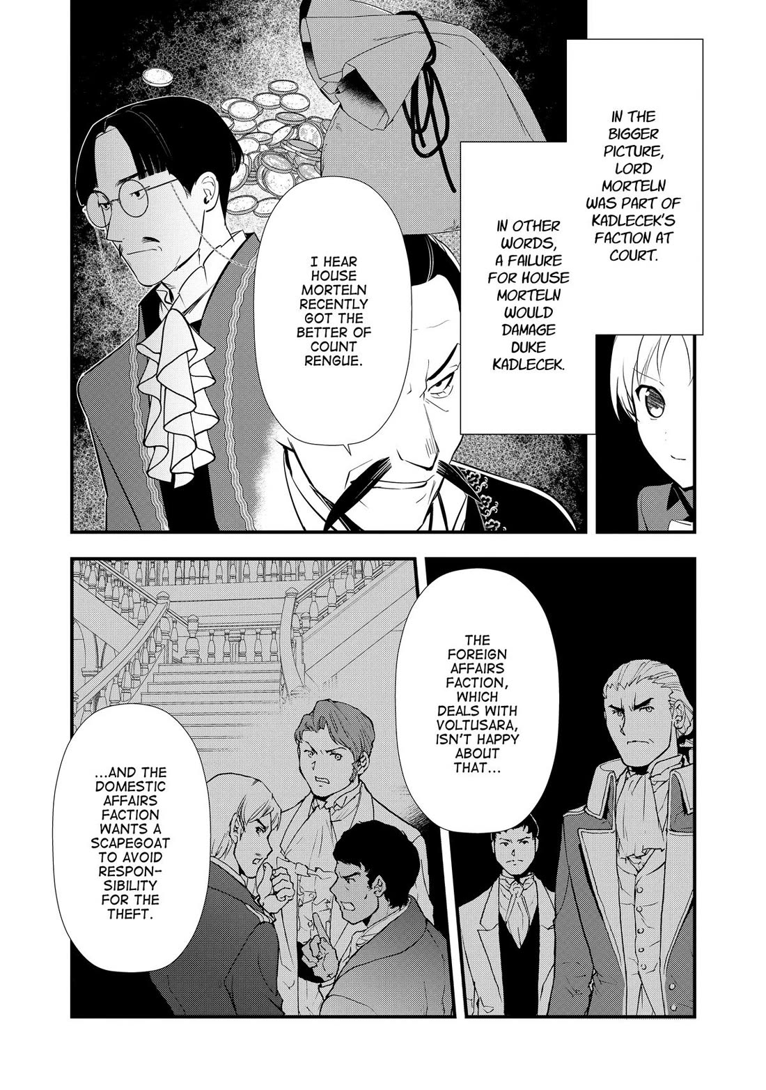 Treat of Reincarnation: The Advent of the Almighty Pastry Chef chapter 60 page 11