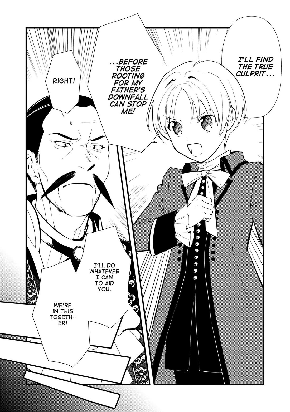 Treat of Reincarnation: The Advent of the Almighty Pastry Chef chapter 60 page 14