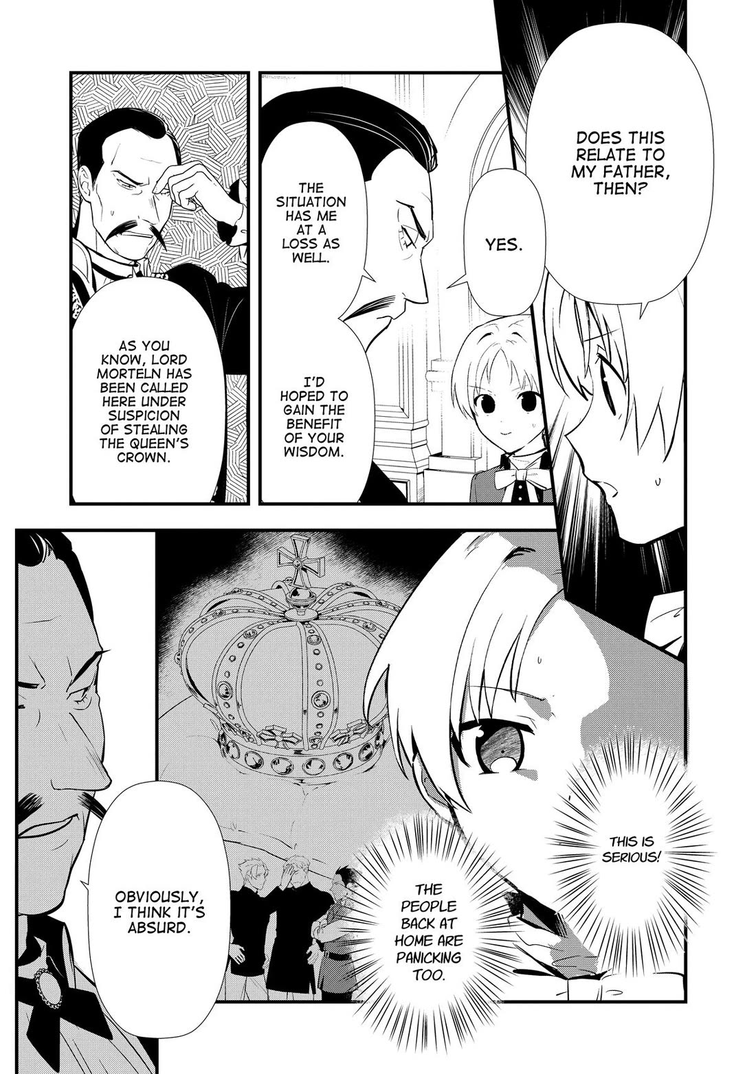 Treat of Reincarnation: The Advent of the Almighty Pastry Chef chapter 60 page 3