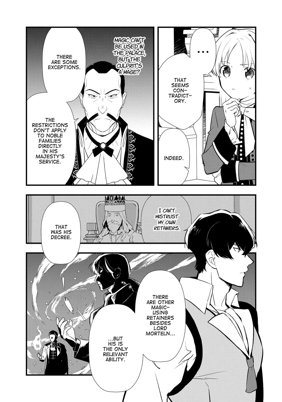 Treat of Reincarnation: The Advent of the Almighty Pastry Chef chapter 60 page 7