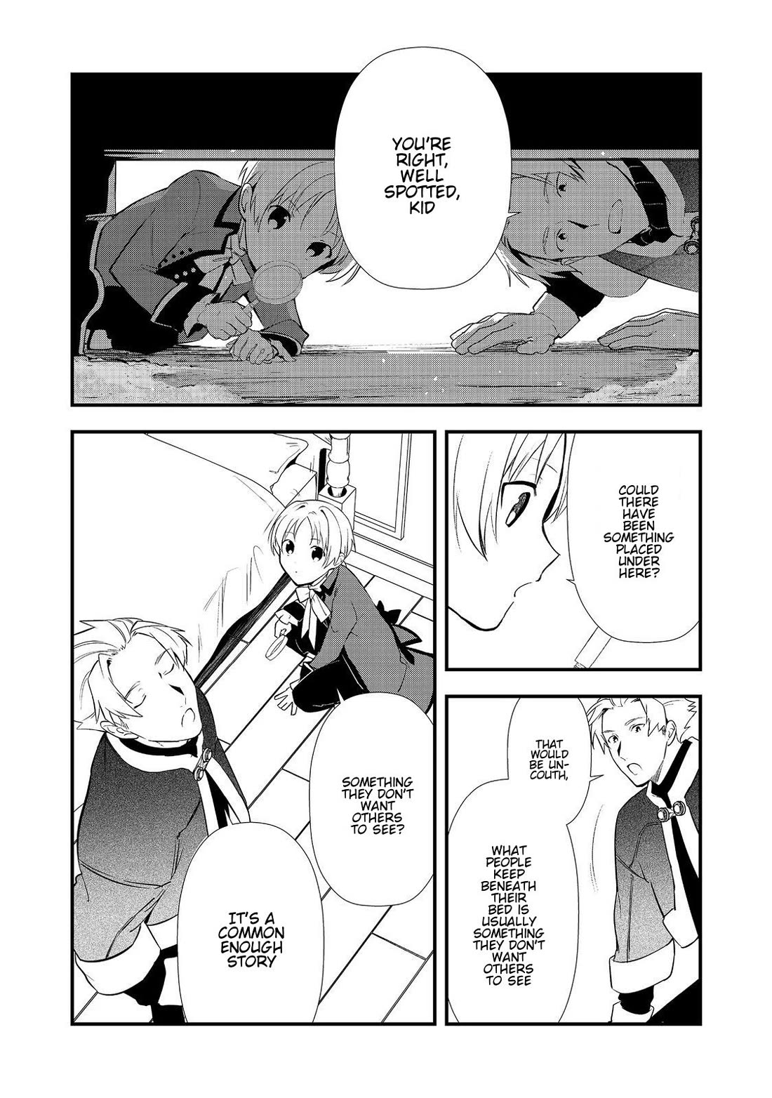 Treat of Reincarnation: The Advent of the Almighty Pastry Chef chapter 61 page 6