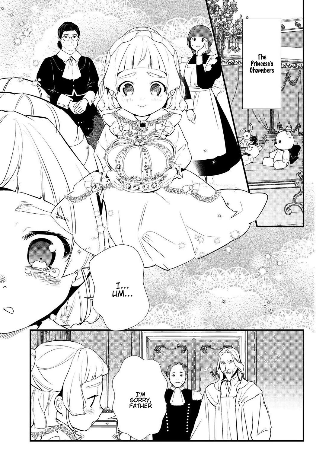 Treat of Reincarnation: The Advent of the Almighty Pastry Chef chapter 62 page 12