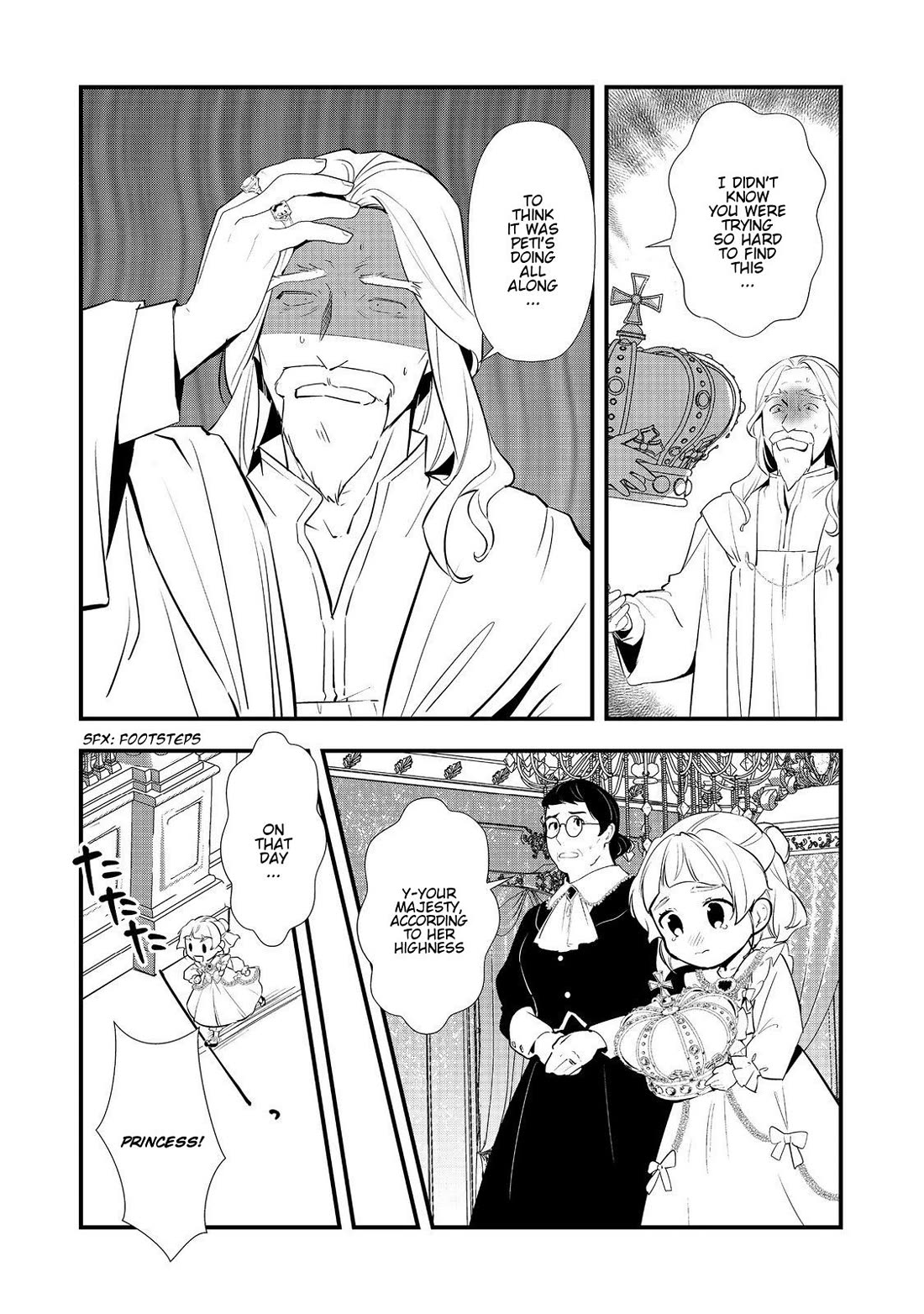 Treat of Reincarnation: The Advent of the Almighty Pastry Chef chapter 62 page 13