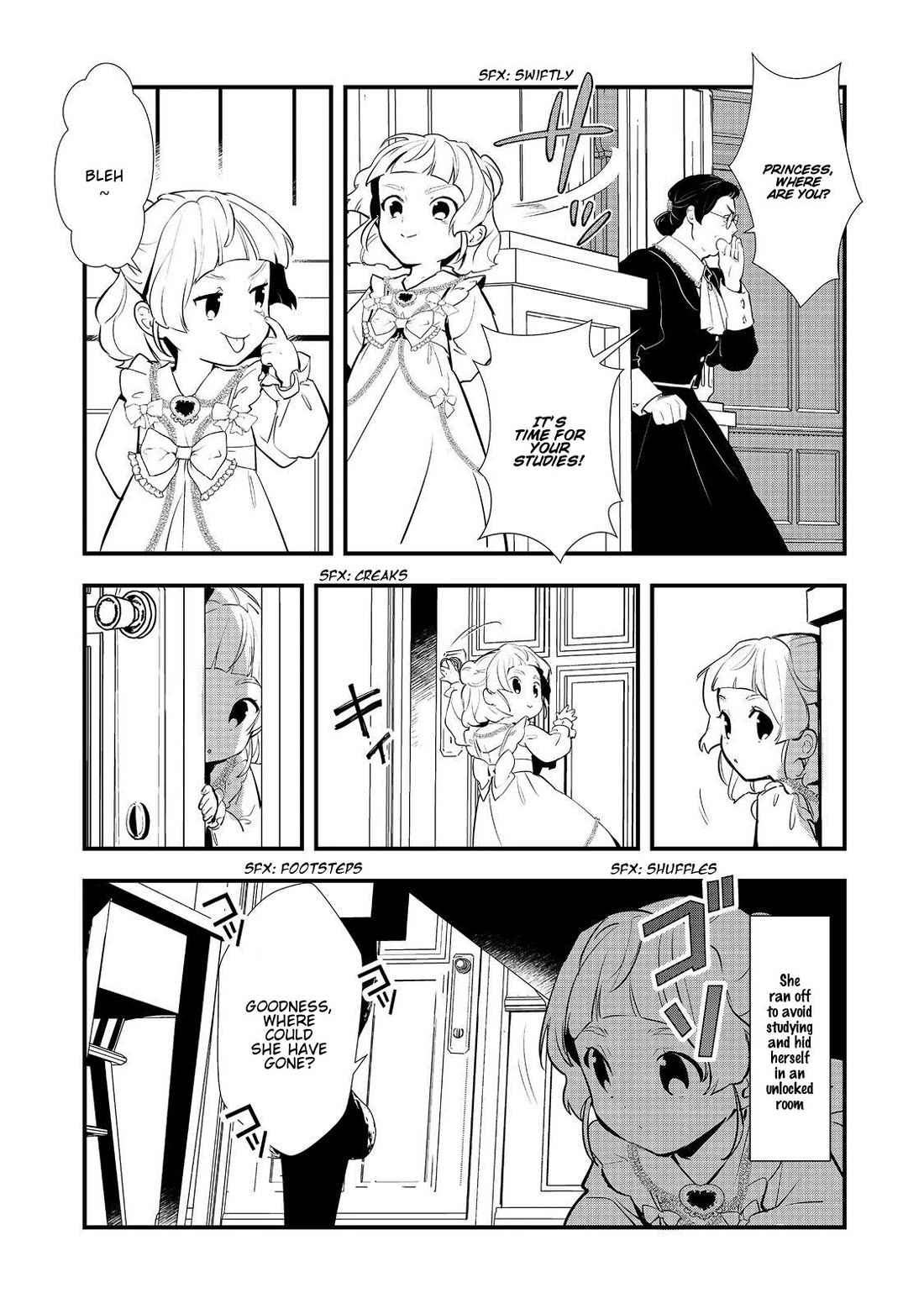 Treat of Reincarnation: The Advent of the Almighty Pastry Chef chapter 62 page 14
