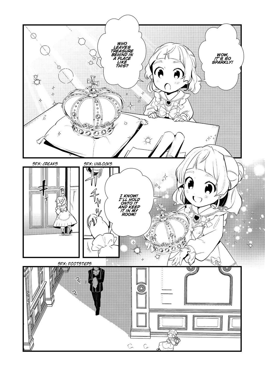 Treat of Reincarnation: The Advent of the Almighty Pastry Chef chapter 62 page 17