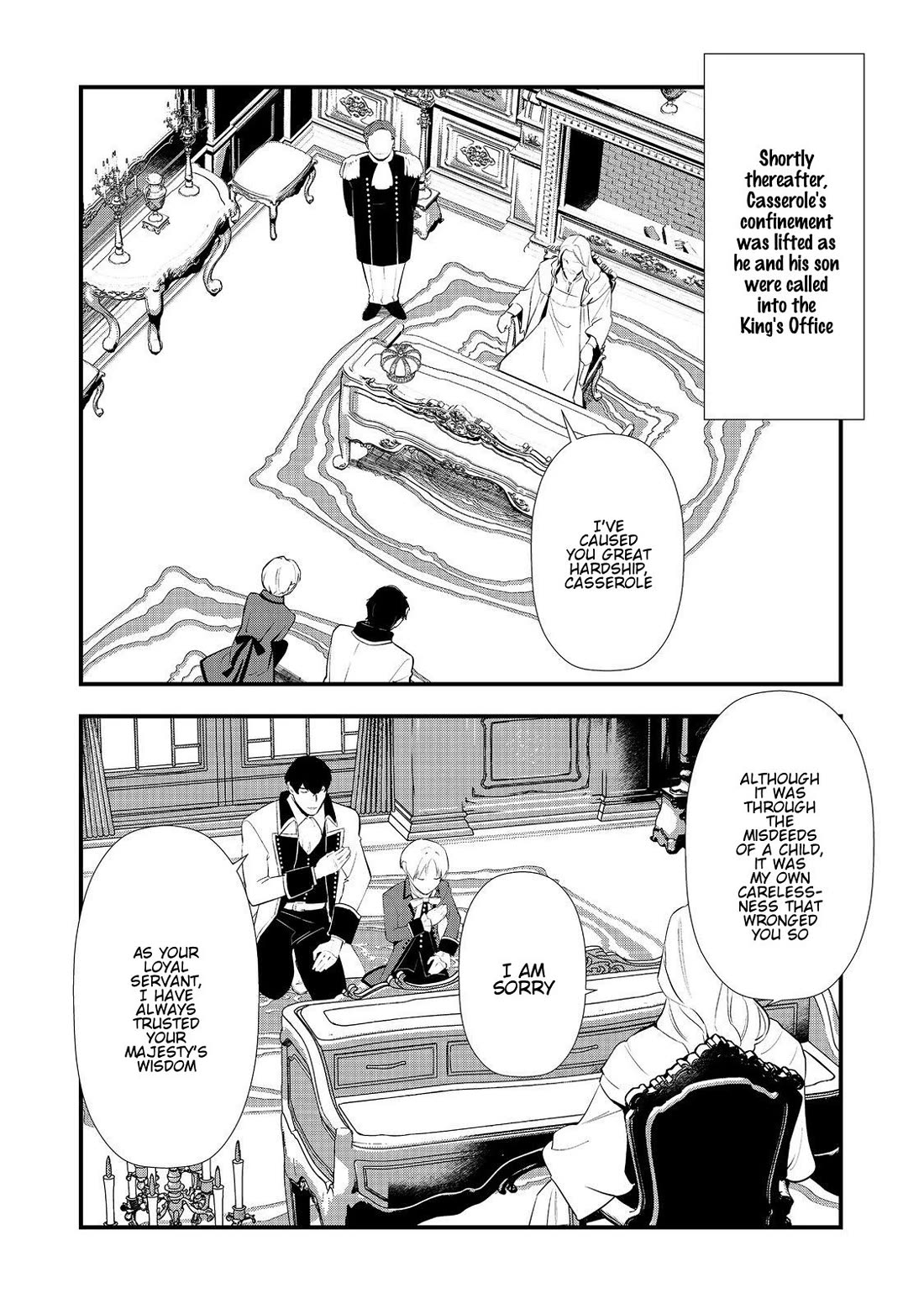 Treat of Reincarnation: The Advent of the Almighty Pastry Chef chapter 62 page 21